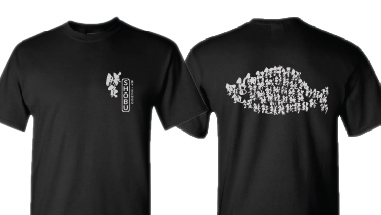 shobu tshirt
